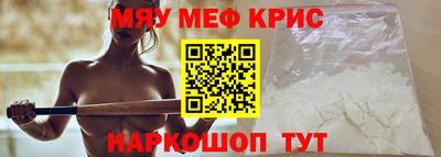 гидропоника Обнинск