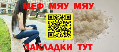герыч Новодвинск