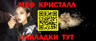 гидропоника Обнинск