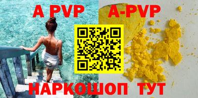 гидропоника Обнинск