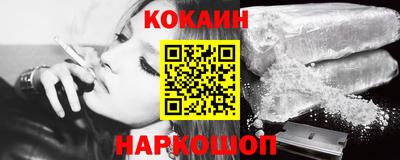 герыч Новозыбков