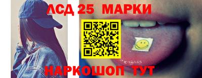 мефедрон мука Обь