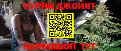 герыч Новодвинск