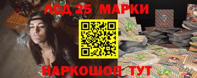 мефедрон мука Обь