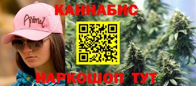 спайс Нягань