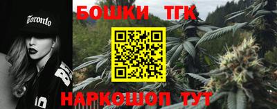 мефедрон мука Обь