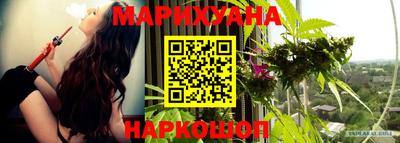 герыч Новозыбков