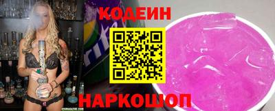 гидропоника Обнинск
