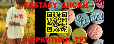 герыч Новозыбков