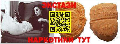 герыч Новодвинск