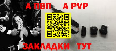 скорость Новокубанск