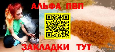 гидропоника Обнинск