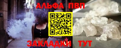 скорость Новокубанск