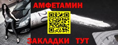 гидропоника Обнинск
