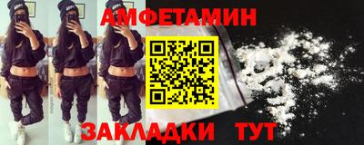 скорость Новокубанск