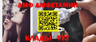 скорость Новокубанск