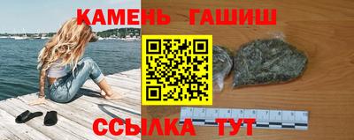 мефедрон мука Обь