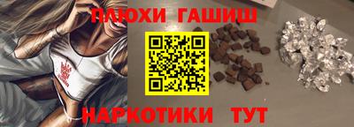 герыч Новозыбков