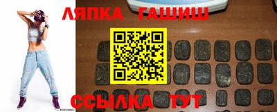 мефедрон мука Обь