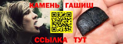 скорость Новокубанск
