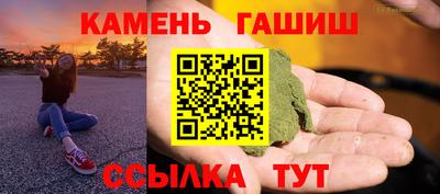 спайс Нягань