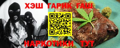 гидропоника Обнинск