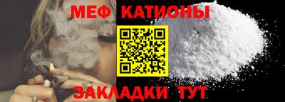 гидропоника Обнинск